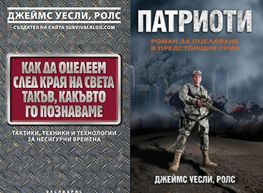 Нова литература