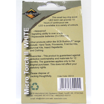 BCB  Микро факел Micro torch бяла светлина 2