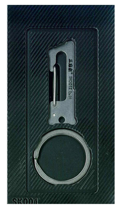 Ключодържател Sanrenmu Keyring 2