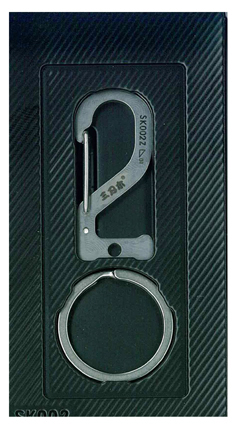 Ключодържател Sanrenmu Keyring 3