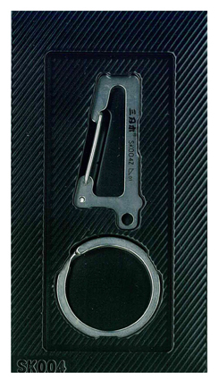 Ключодържател Sanrenmu Keyring 4