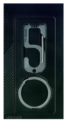 Ключодържател Sanrenmu Keyring 5