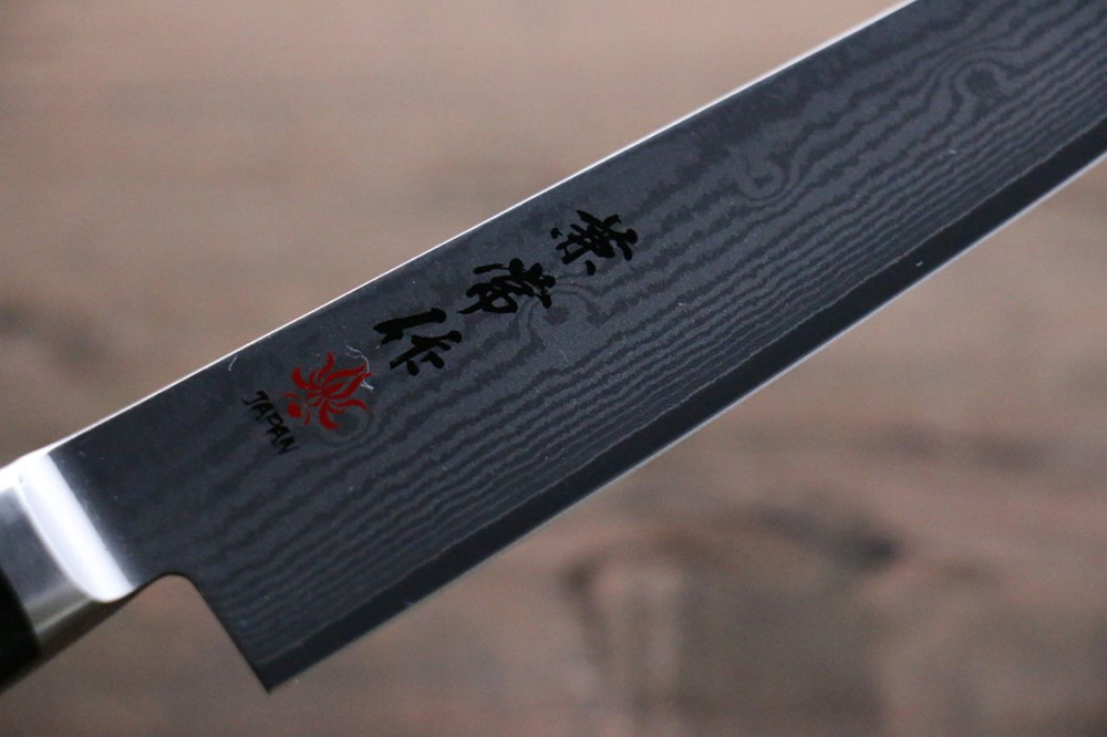 Kanetsune Large Petty KC-104 8