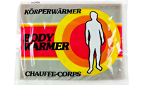 BCB Отоплител за тяло