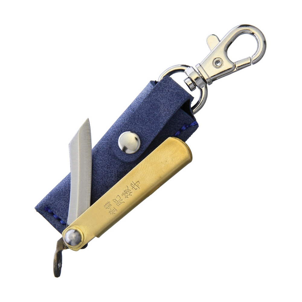 Higonokami SK Folder Brass Blue Sheath 2