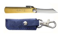 Higonokami SK Folder Brass Blue Sheath