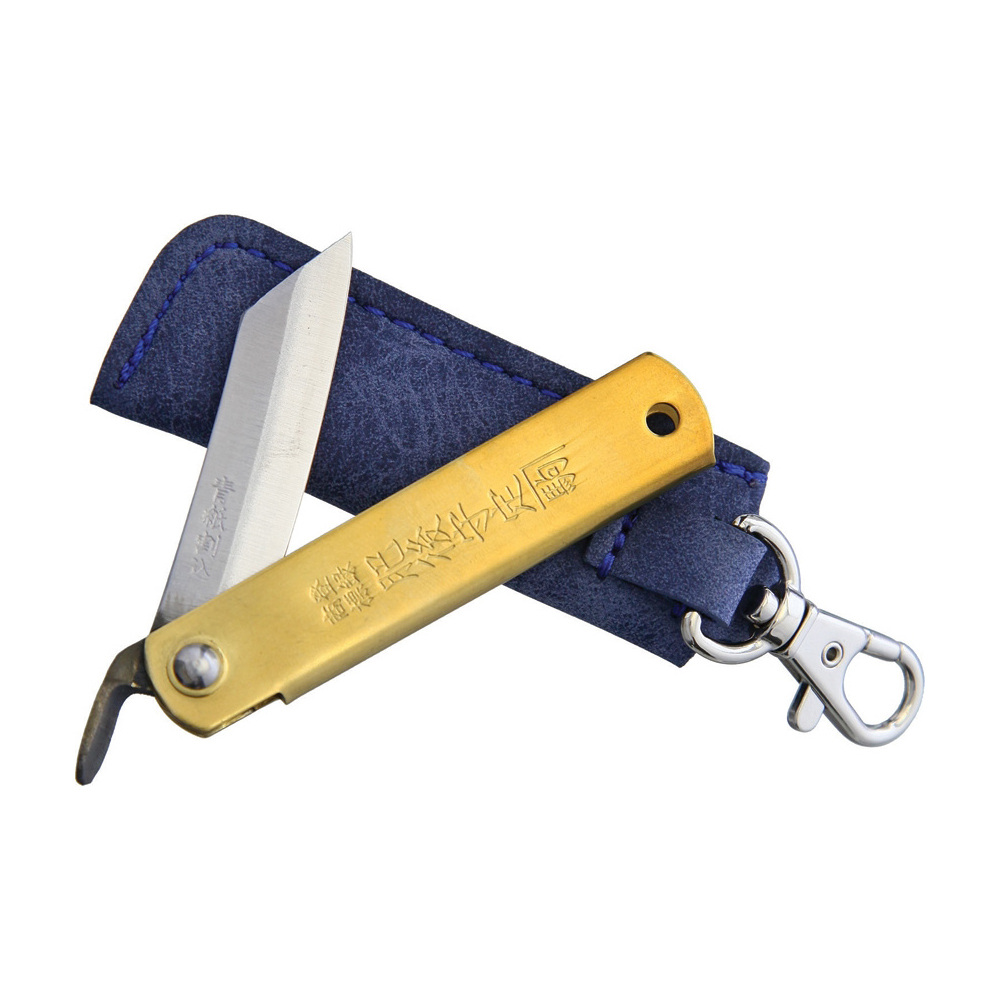 Higonokami Folder Brass Blue Paper Steel Blue Suede Pouch 2