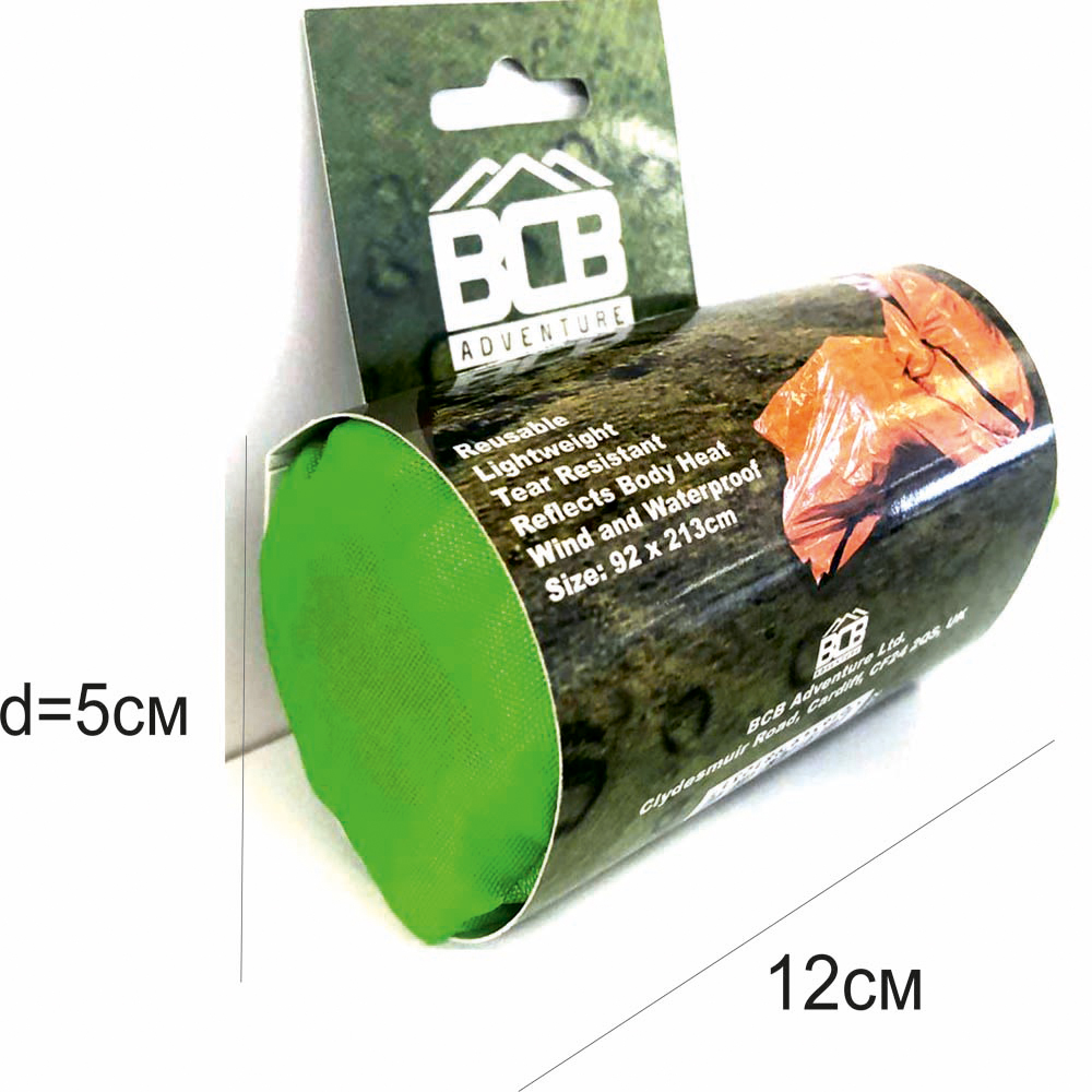 BCB чувал за аварийно оцеляване/спасяване - оранж 4