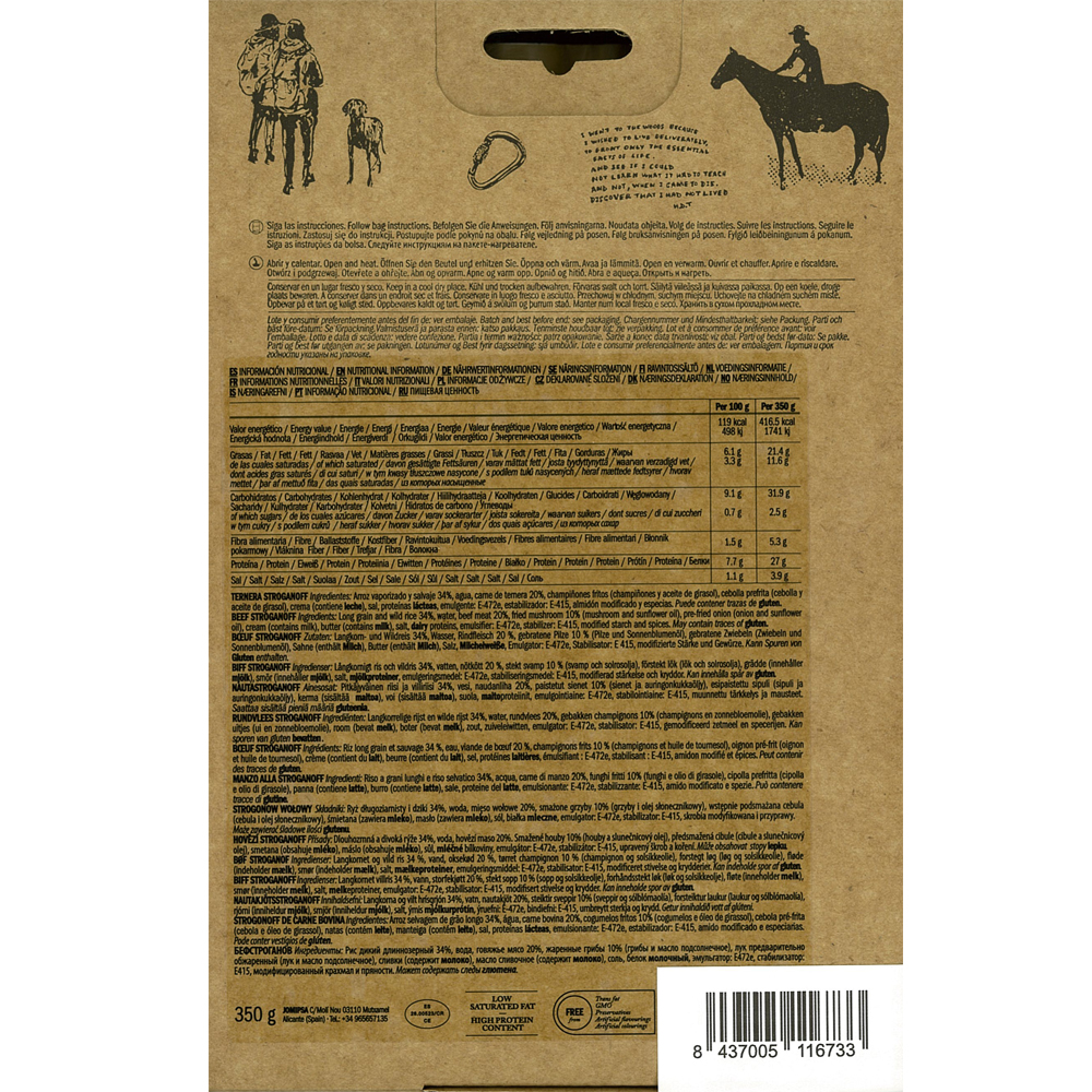 Forestia Beef Stroganoff - самозатоплящ се пакет 3