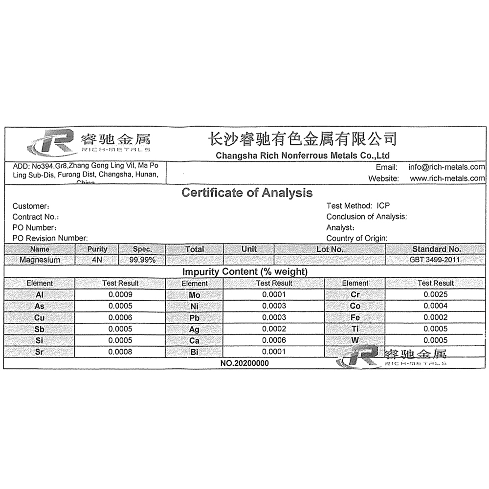 Магнезиеви стружки 3