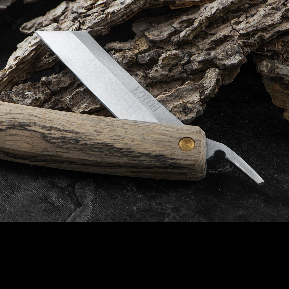 Kotoh Black Persimmon D2 6