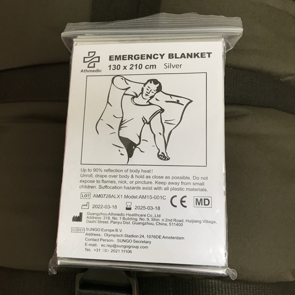 Аварийно термо одеяло EMERGENCY BLANKET - Silver 130 x 210 см 6