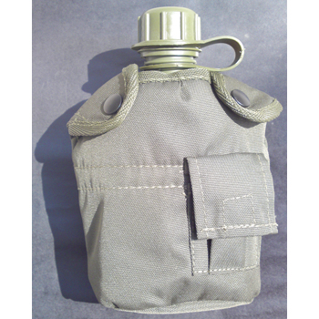 Mil-Tec Зелена пластмасова манерка с алуминиево канче и калъф 2