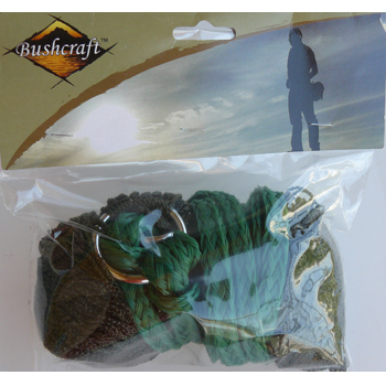 BCB Мини хамак 2