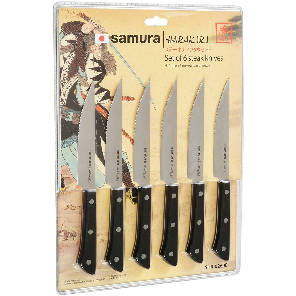 Samura Harakiri set 6 комплект стек ножове 3