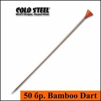 Аксесоари за Сарбакан Cold Steel 625 Blowguns Bamboo Dart 1