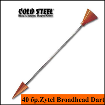 Аксесоари за Сарбакан Cold Steel 625 Blowguns Zytel Broadhead Dart 1