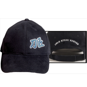 Шапка Cold Steel Embroidered Hat 1