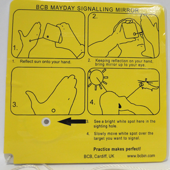 Сигнално огледало малко  BCB 2