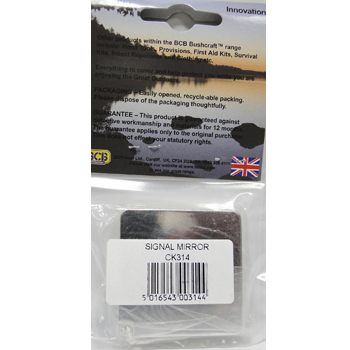 Сигнално огледало малко  BCB 3